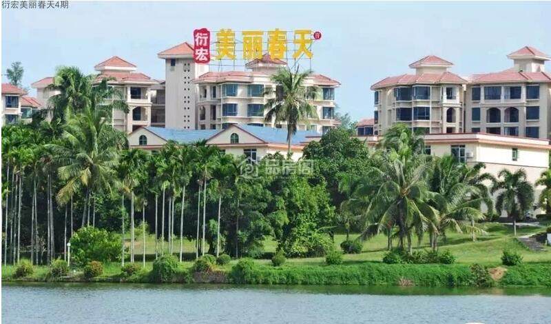 【衍宏春天】海南临高县衍宏春天房价,衍宏春天楼盘详情,户型,评价-品