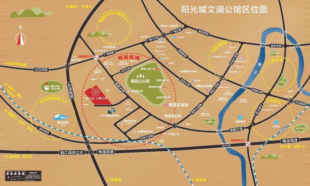 阳光城文澜公馆区位图