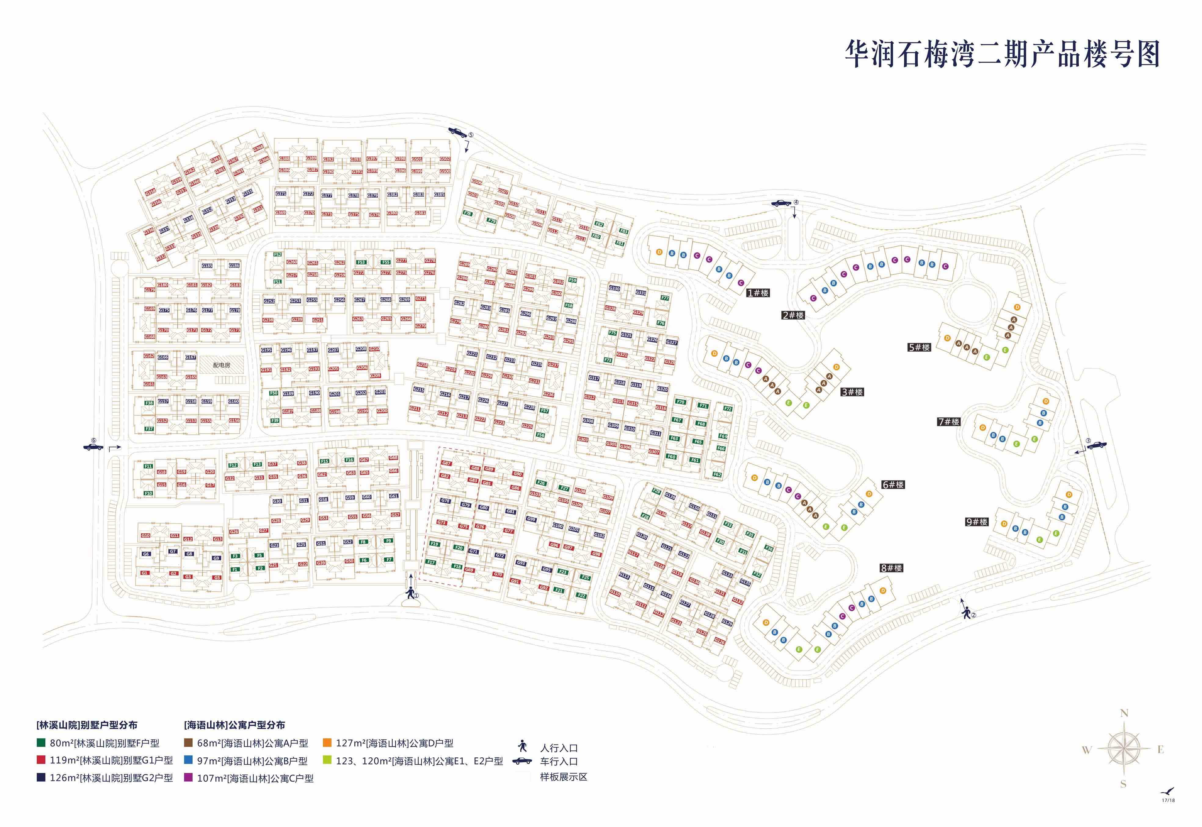 万宁石梅湾,万宁大花角海滩,万宁好玩的地方(第3页)_大山谷图库