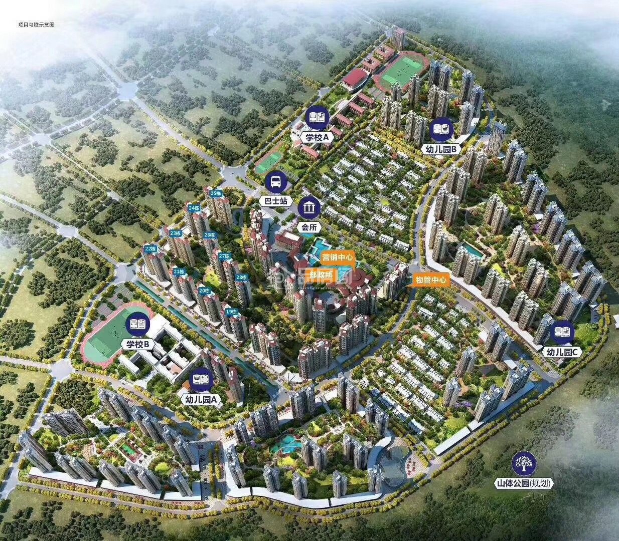 惠阳雅居乐花园