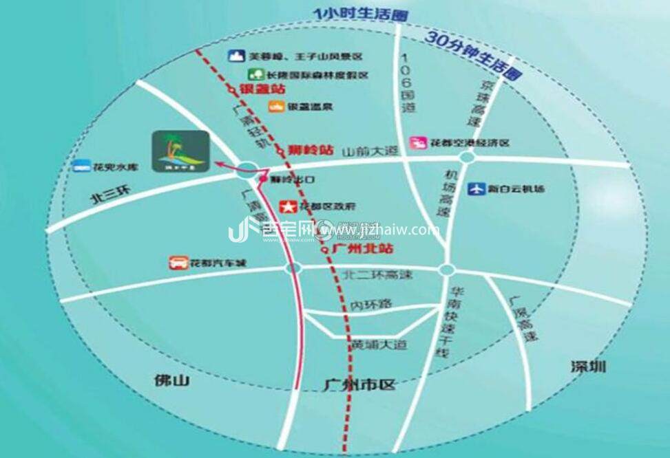 碧桂园假日半岛