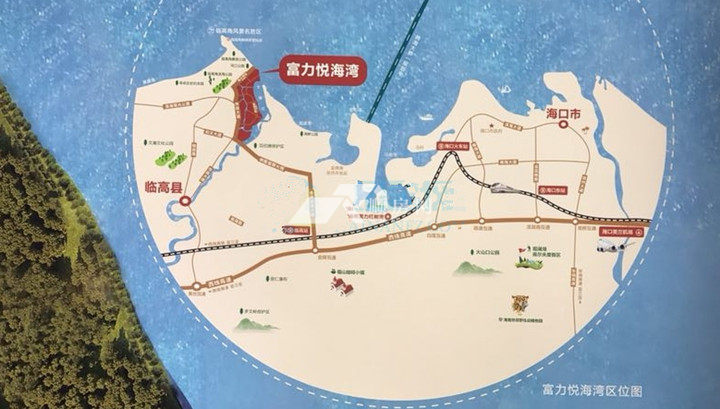 临高县富力悦海湾图片|效果图|实景图|样板间图