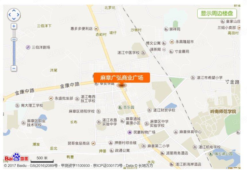 湛江市麻章广弘商业广场图片|效果图|实景图|样板间图