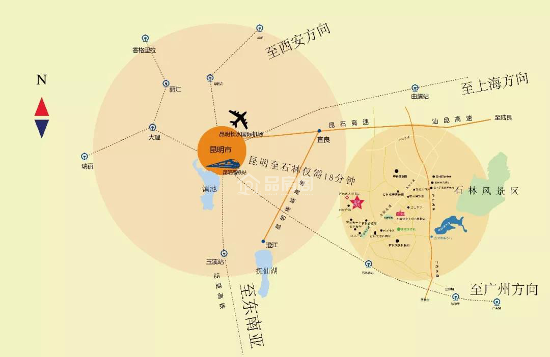 昆明市石林凯旋城图片|效果图|实景图|样板间图