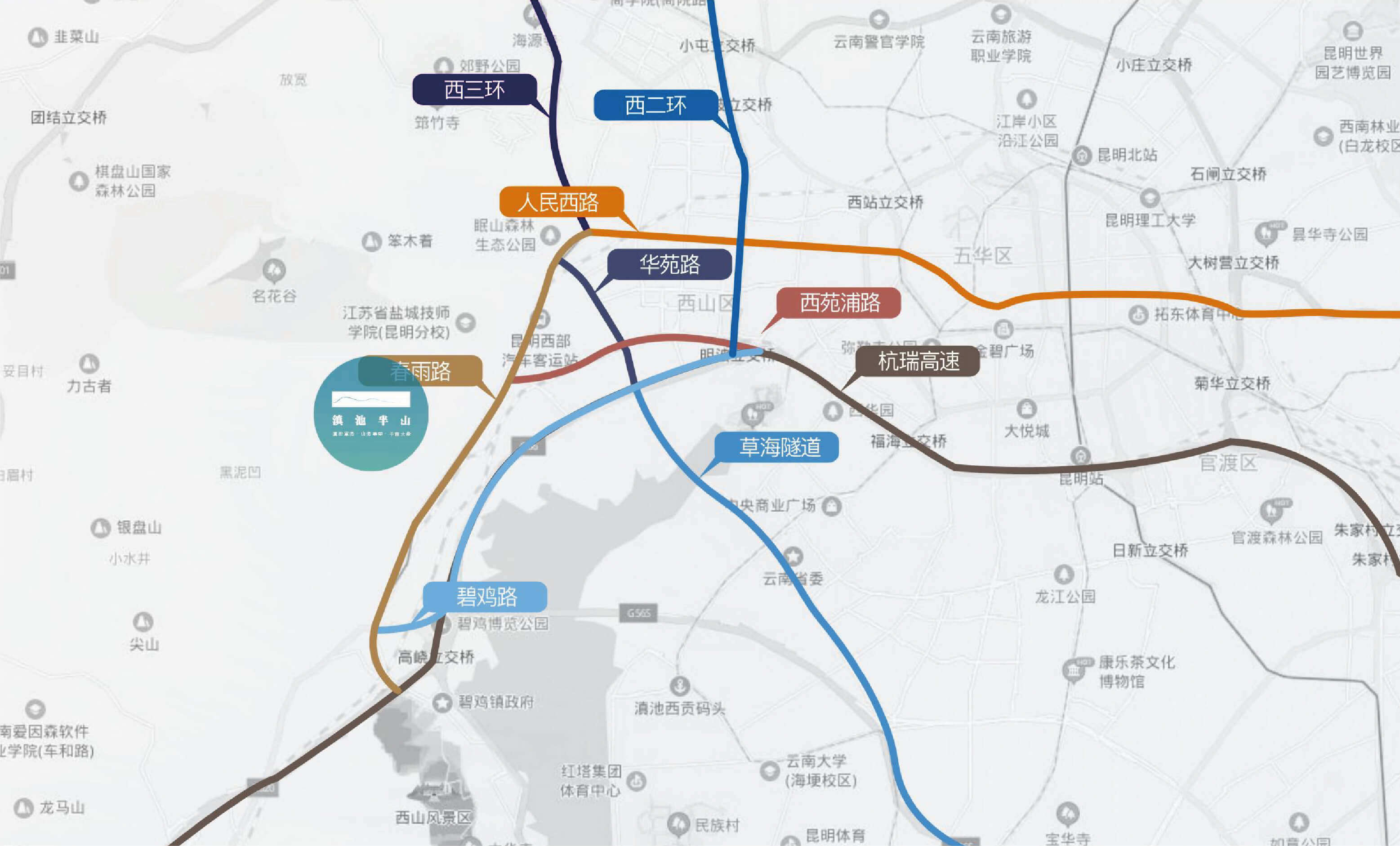 阳光城滇池半山交通图