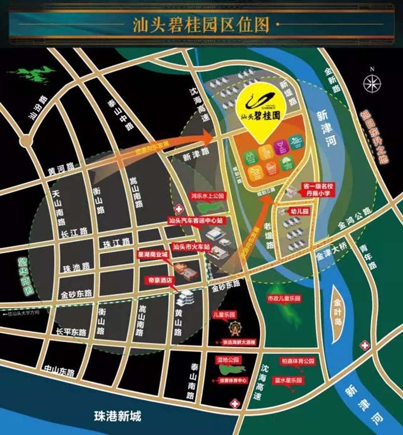 汕头市汕头碧桂园水蓝湾图片|效果图|实景图|样板间图