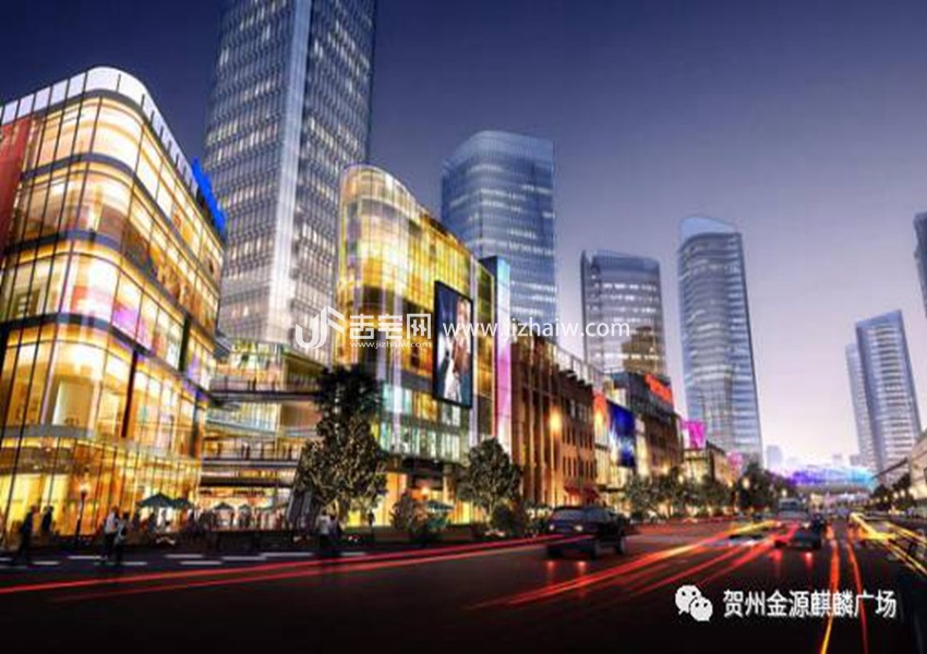 贺州市麒麟广场图片|效果图|实景图|样板间图