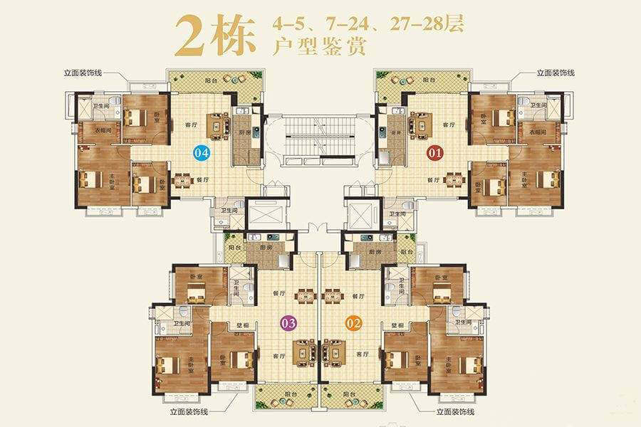 2栋户型3室2厅2卫 建筑面积:122㎡