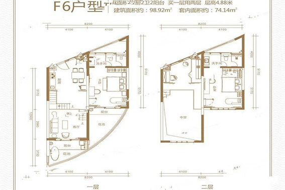 F6户型 - 3室2厅2卫 -  (建筑面积) 99㎡