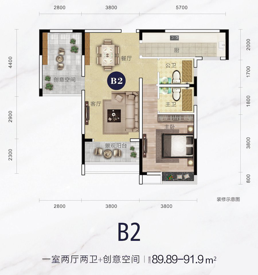 【山水阅琴湾】广东珠海市山水阅琴湾房价山水阅琴湾楼盘详情户型评价-优找房