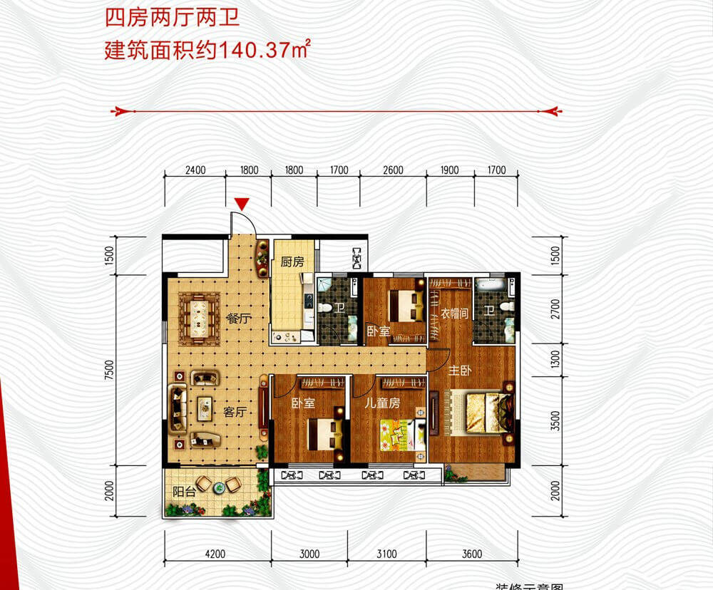 泰丰林湖美地[钦州市]150万/套春城365[昆明市]9800元/㎡碧桂园水云城