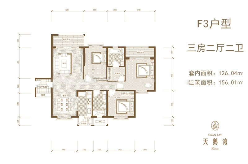 海南天鹅湾F3户 - 3房2厅2卫 -  (建筑面积) 156.01㎡