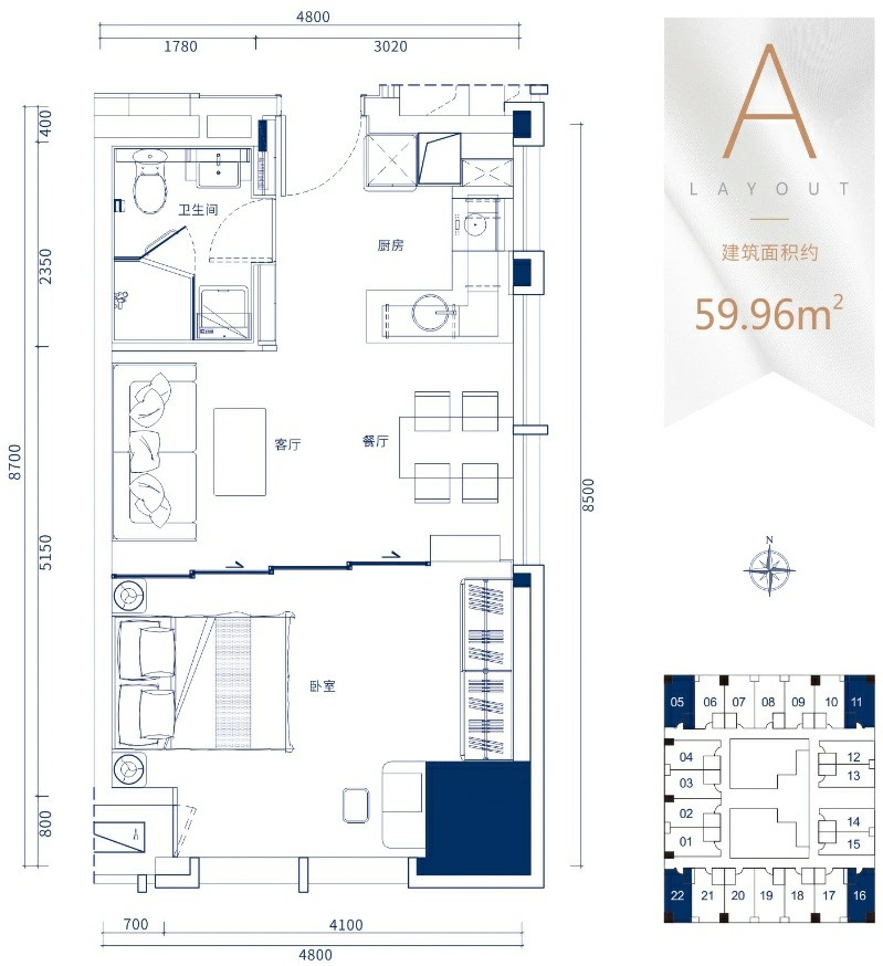 A户型 - 1室2厅1卫 -  (建筑面积) 59.96㎡