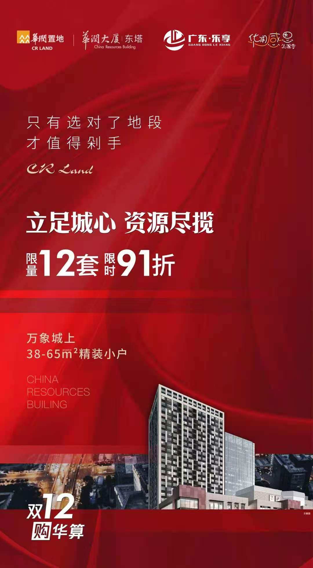 078fe6491c0cfd5e62c6b07b475a4b00.jpg