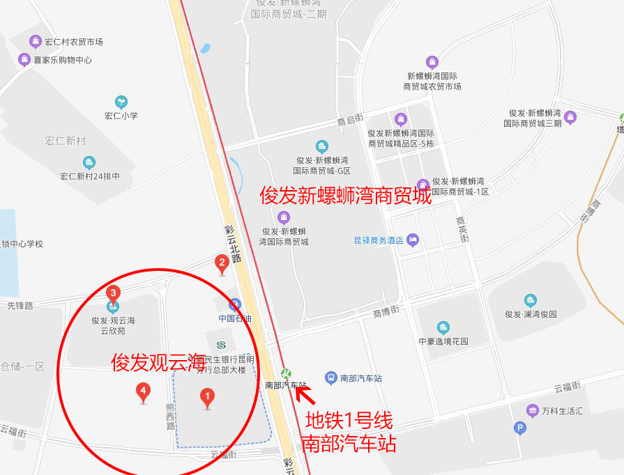 俊发观云海周边商业和地铁配套