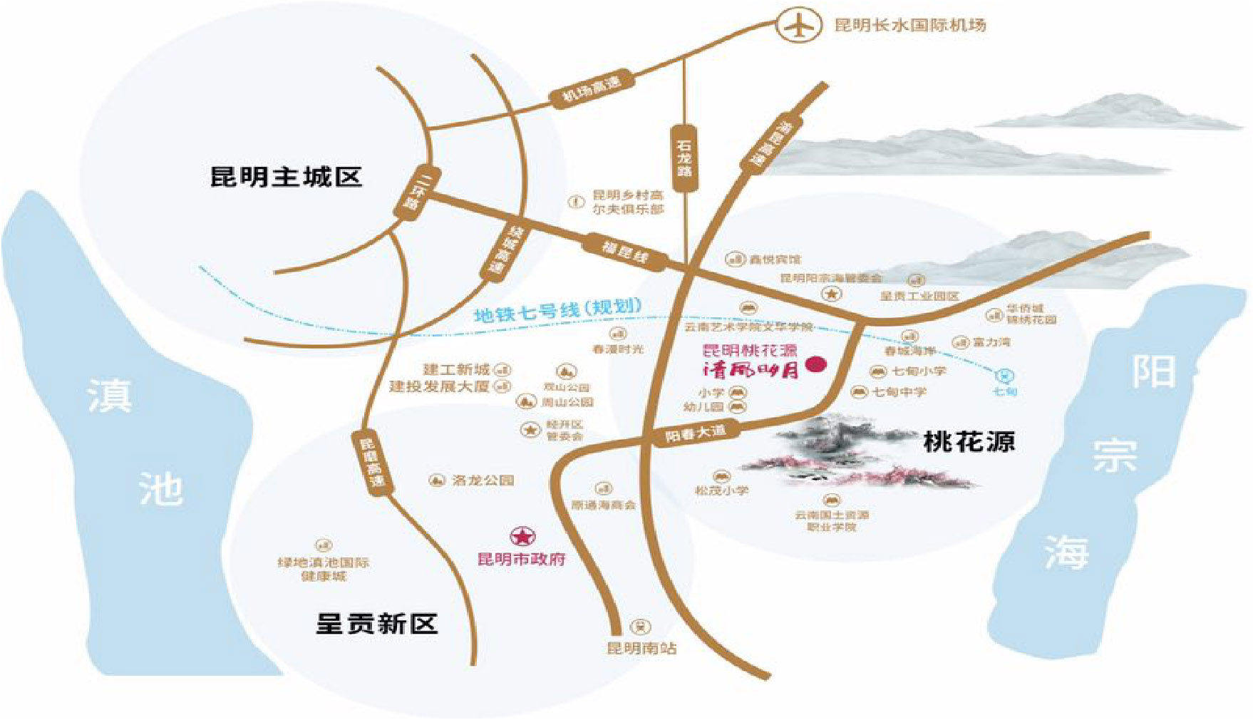 桃花源清风明月交通图