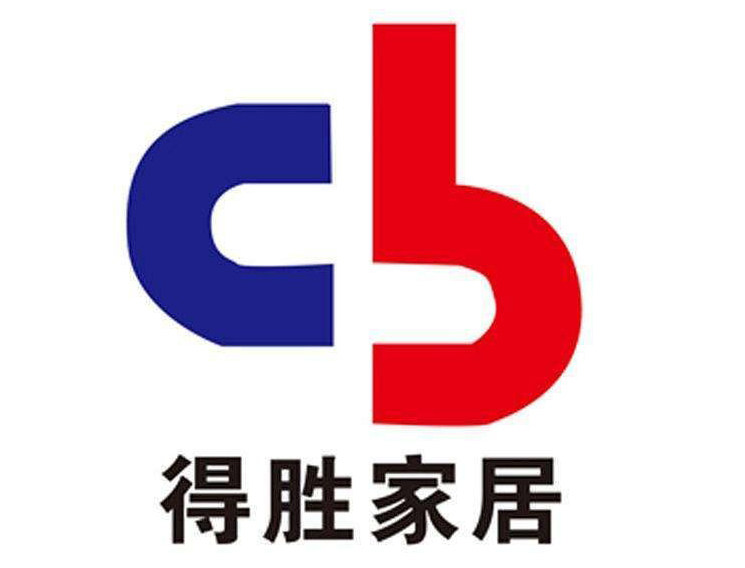 云南得胜家居企业集团logo示意图