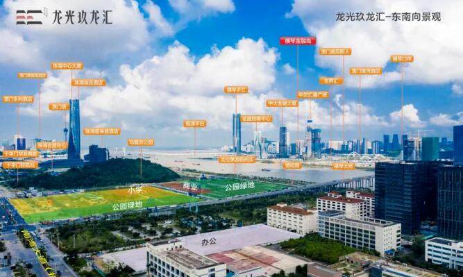 龙光玖龙汇-实景图