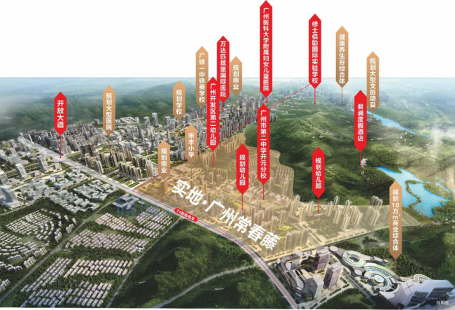 微信图片_20210310160845.png