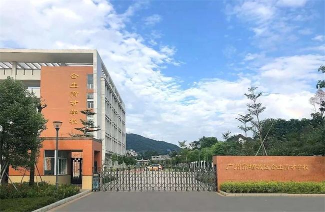 微信图片_20210305182447.png