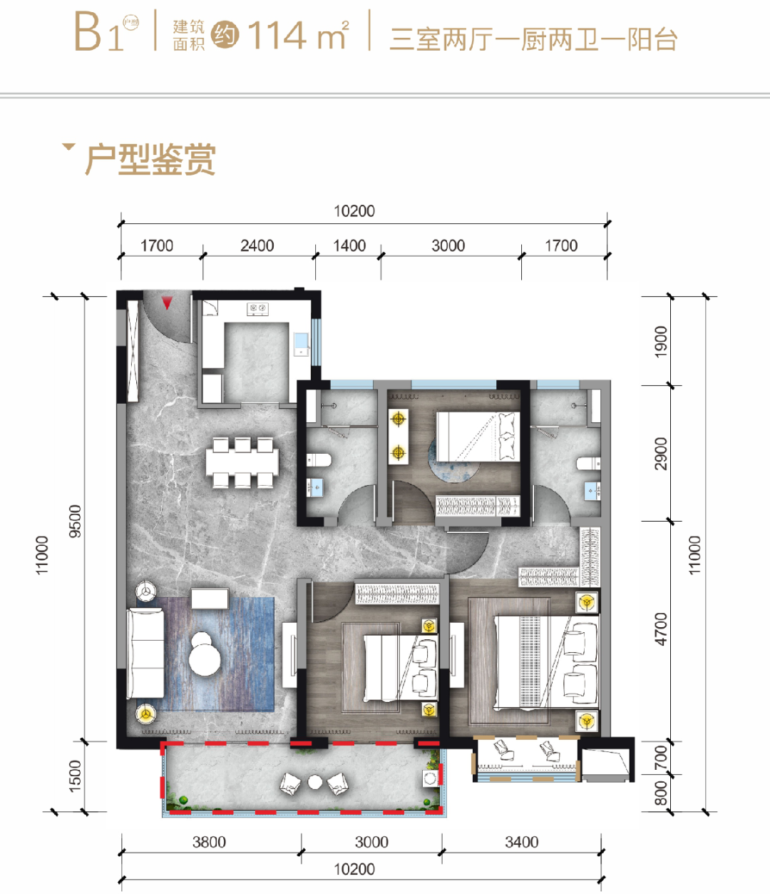 雅居乐新希望锦麟峯荟户型图