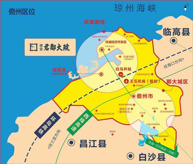 建业君邻大院交通图