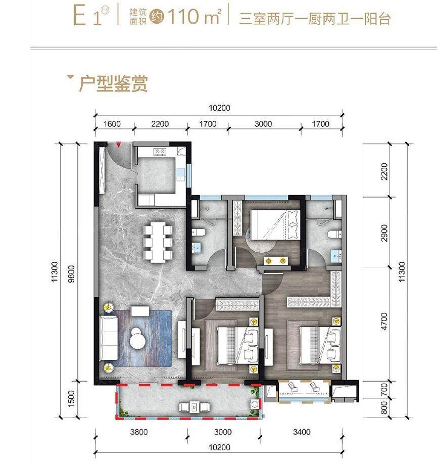 雅居乐新希望锦麟峯荟户型图