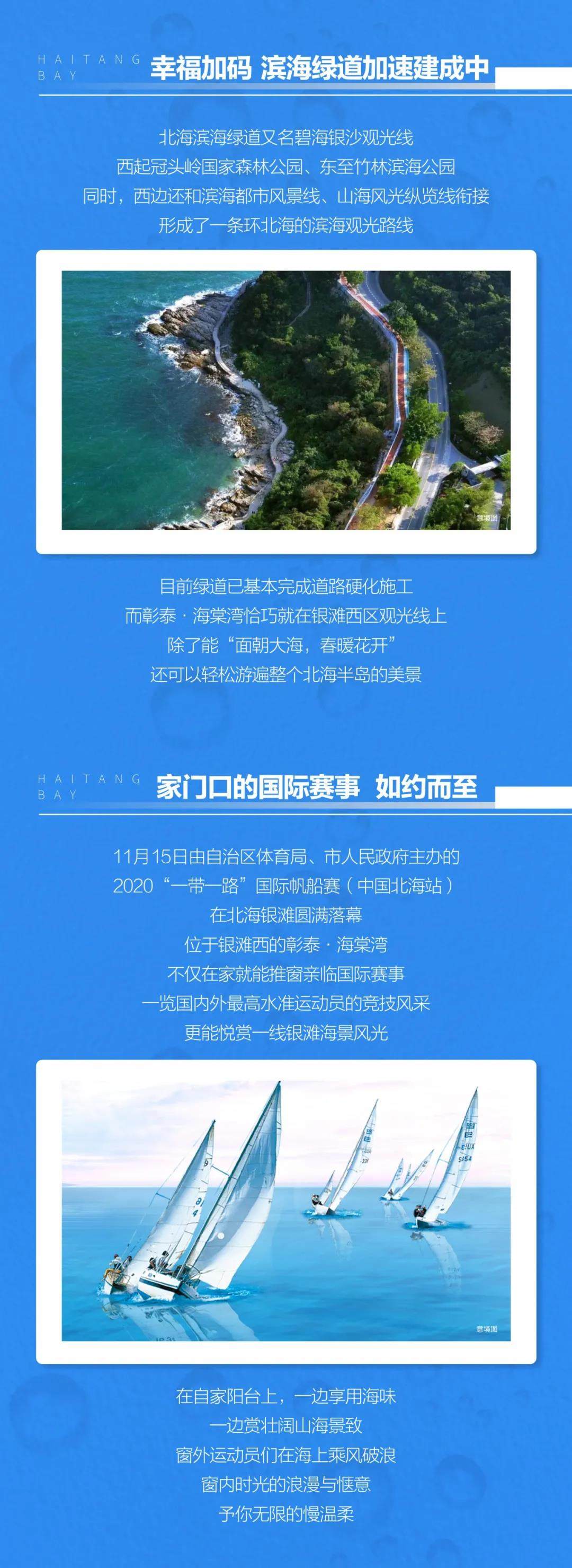 2809703b19357638639fbe68ed868515.jpg