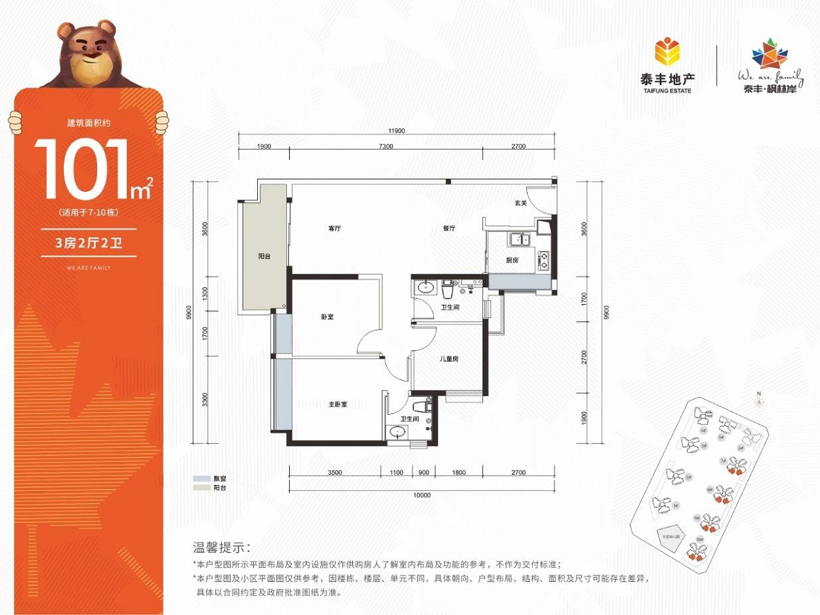 2aa7eede2659ff1408e206ed2ae73ba8.png