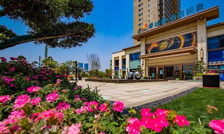 碧桂园北城映象实景图
