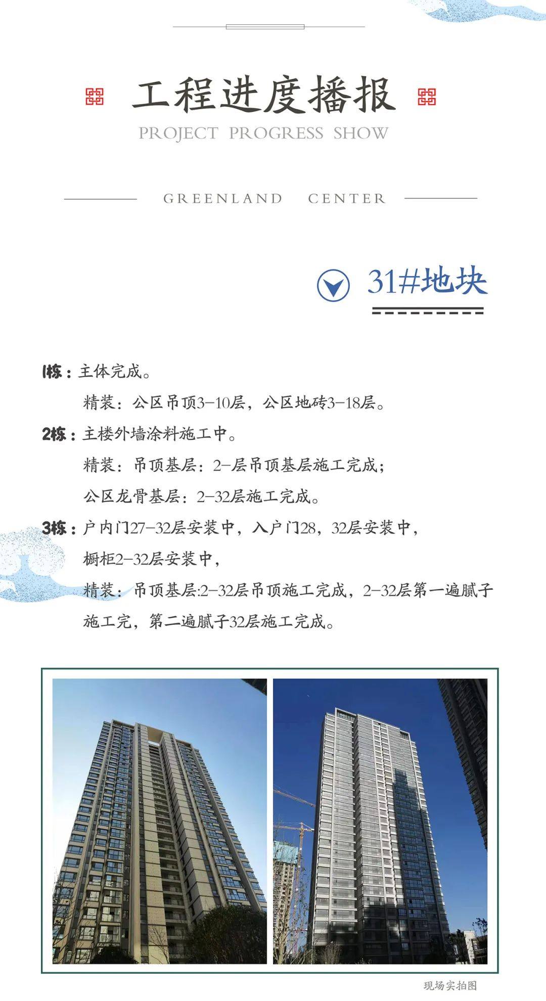 2ef662baadb881ef2a9bb619ee5bbf76.jpg