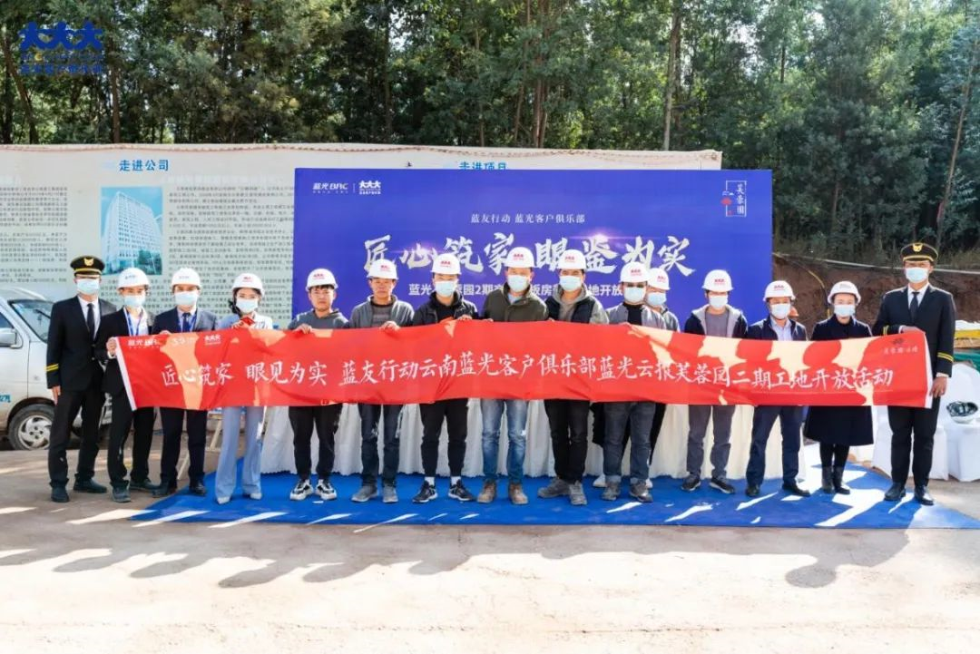 （活动现场图片）