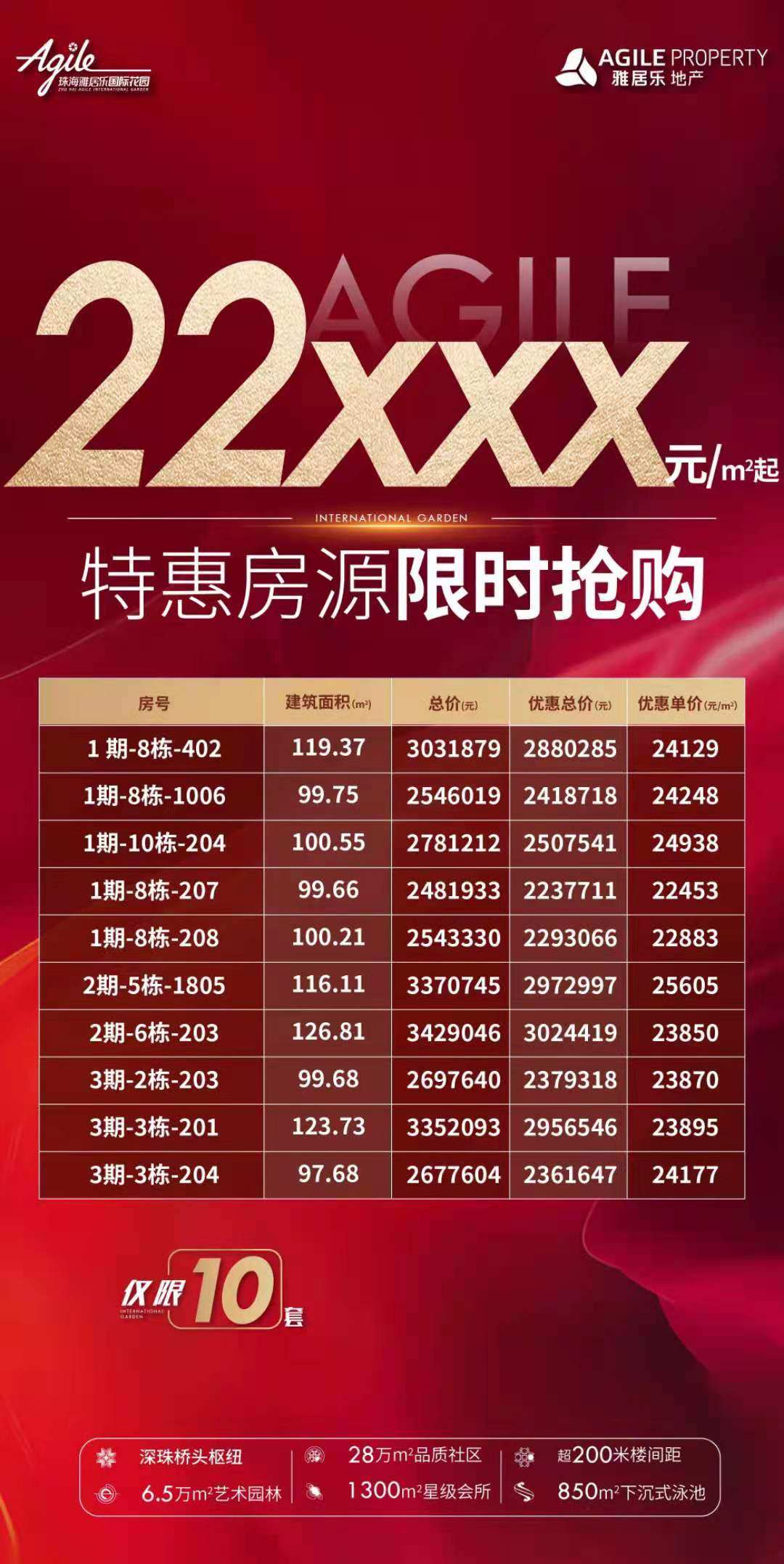 3961d7a31c0b1d7decb42375da45fc6d.jpg 3961d7a31c0b1d7decb42375da45fc6d.jpg