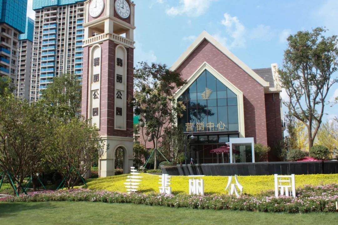 保利阳光城翡丽公园实景图