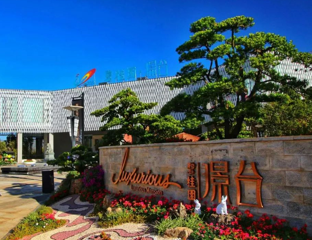 碧桂园璟台实景图