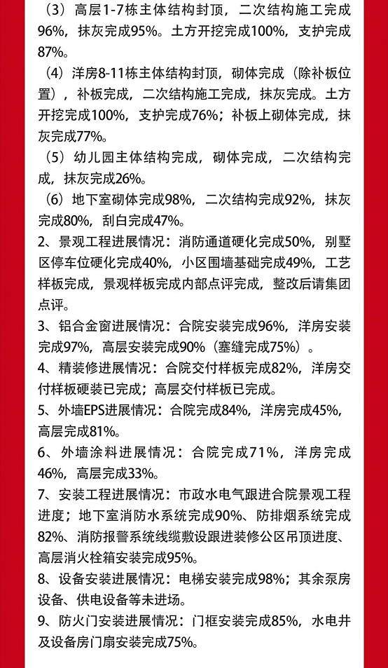 图片来源于网络