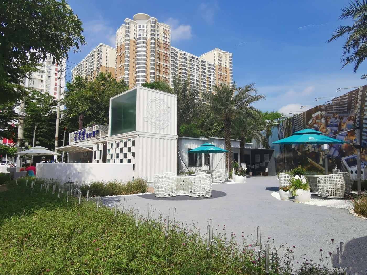 北海花漾里实景图
