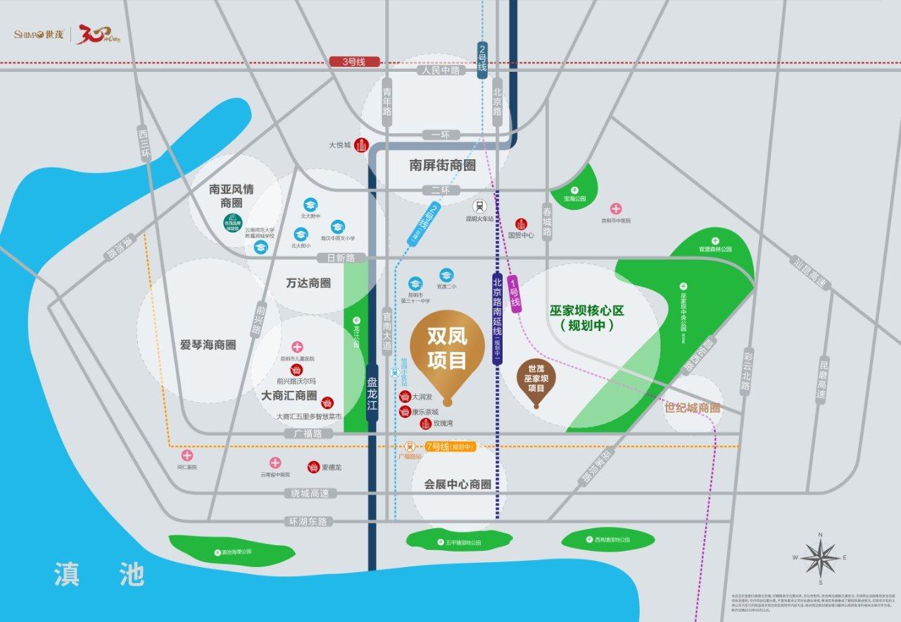 世茂璀璨倾城交通图