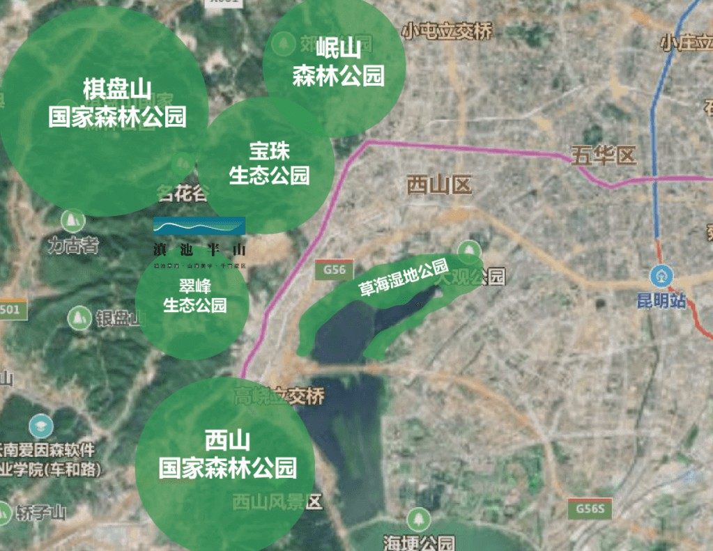 阳光城滇池半山周边环境图