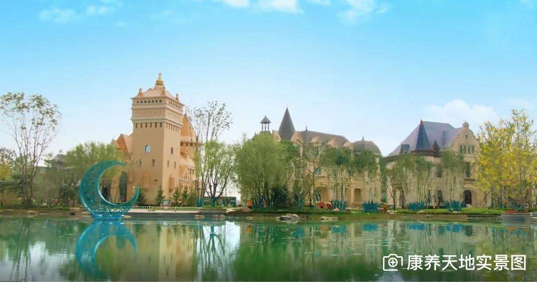 昆明嘉丽泽恒大养生谷实景图