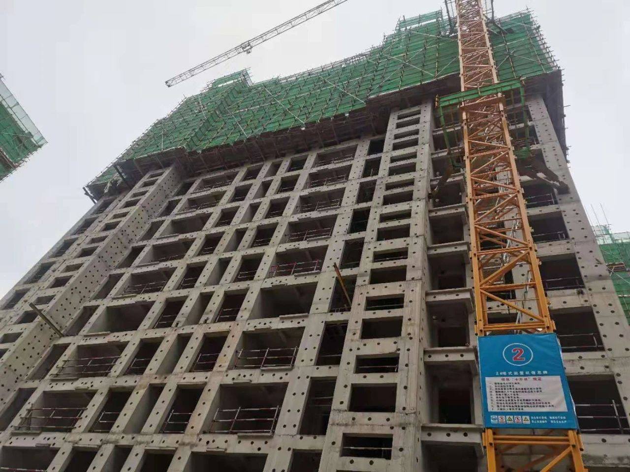 中建龙熙国际工程进度图