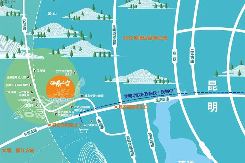温泉山谷交通图