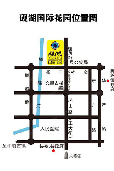 砚湖国际花园一期交通图