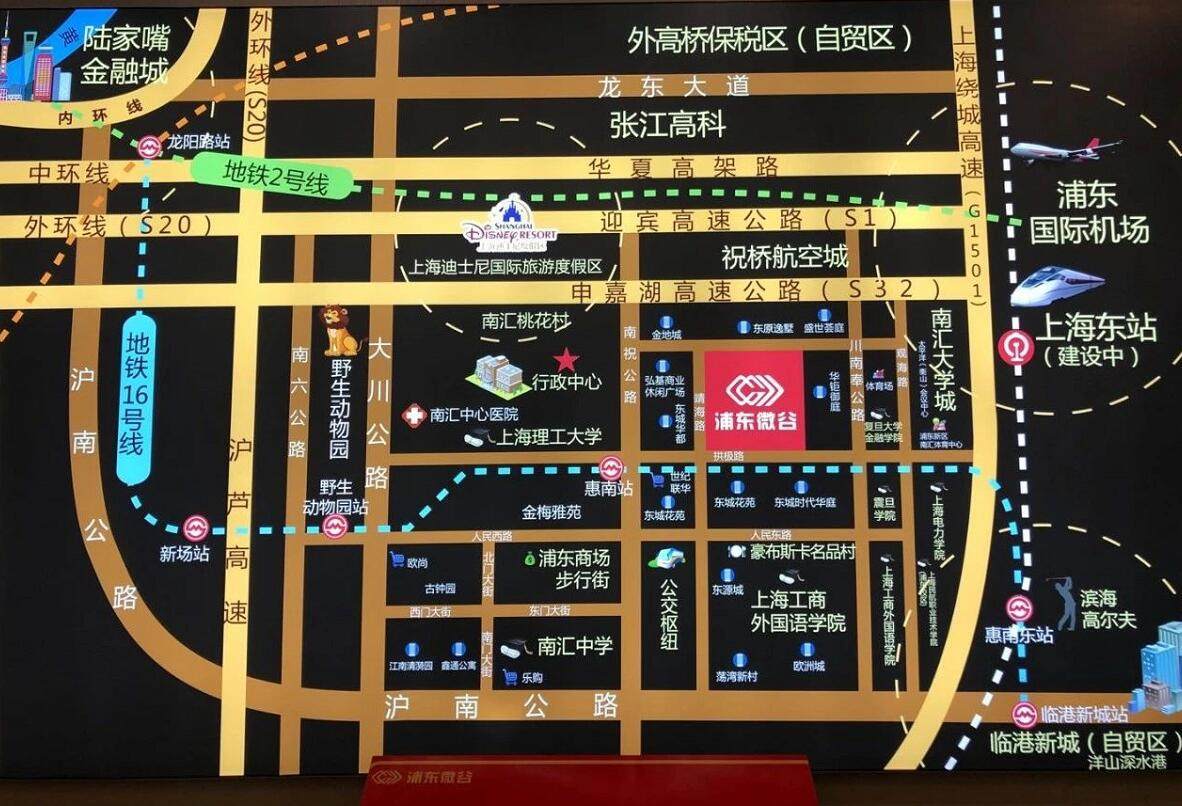 浦东微谷 地理位置优越宜投资或居住 均价27500元㎡