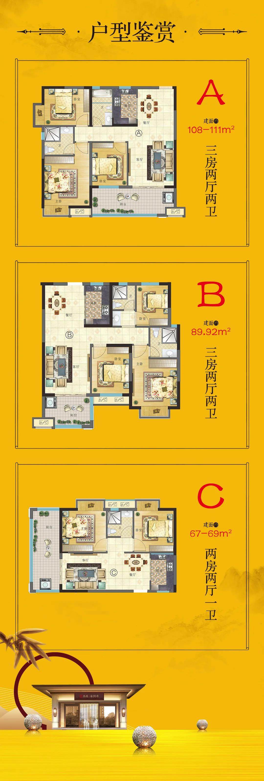 612d4224e732d697946814e1ee1fdf94.jpg