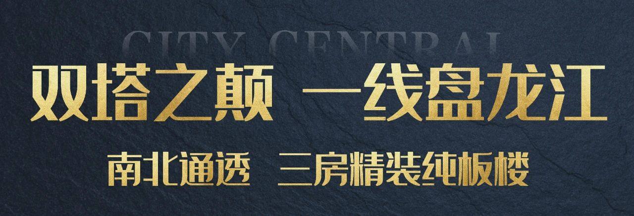 云和中心