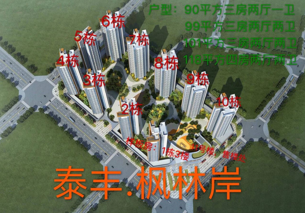 66bfd2fd121deda10cd1cf1601f59545.png