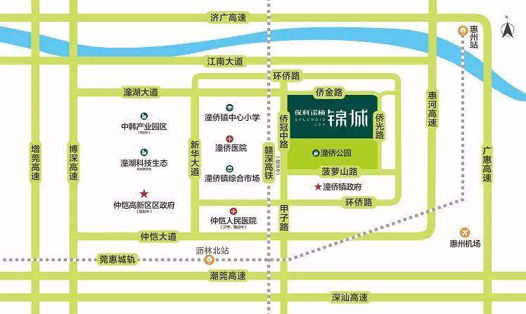 保利诺楠锦城 别名：保利锦城(图2)