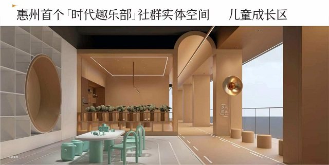 样板间.jpg