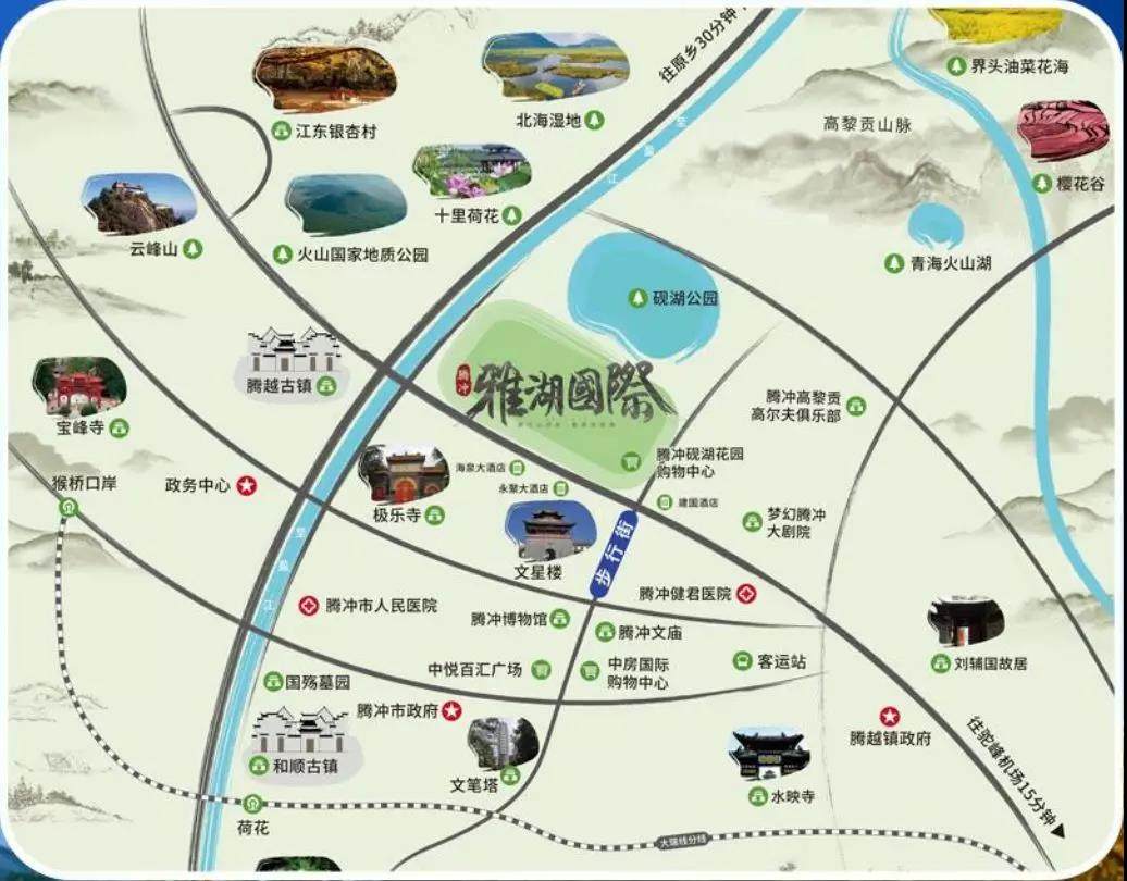 雅湖国际交通图